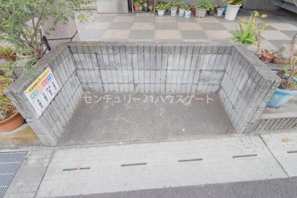 プレミール