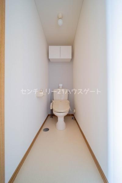 プレミール