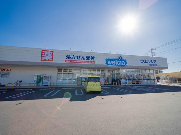 クレストクレール(ウエルシア宇都宮戸祭元町店)