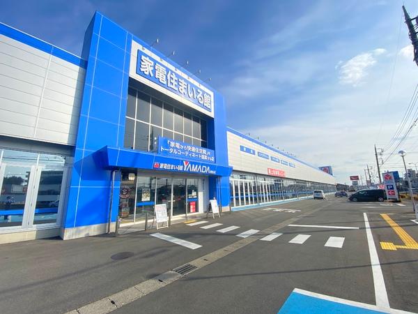 クレストクレール(ヤマダ電機家電住まいる館YAMADA駒生店)