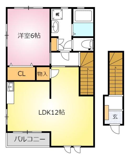 小野ハイツ2号棟