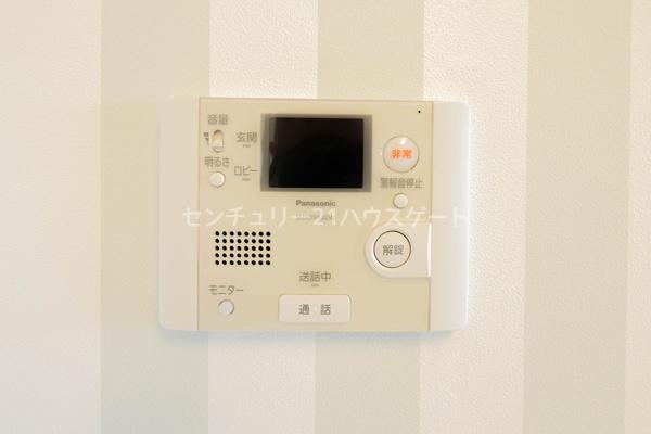 宇都宮市中今泉３丁目のマンション