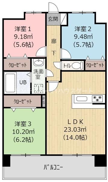 宇都宮市中今泉３丁目のマンション