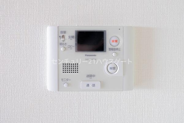 宇都宮市中今泉３丁目のマンション