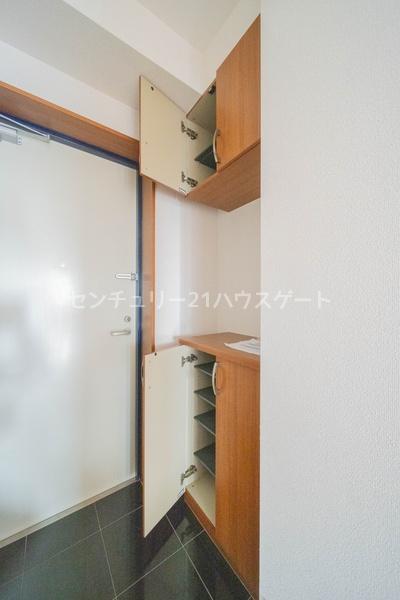 宇都宮市中今泉３丁目のマンション