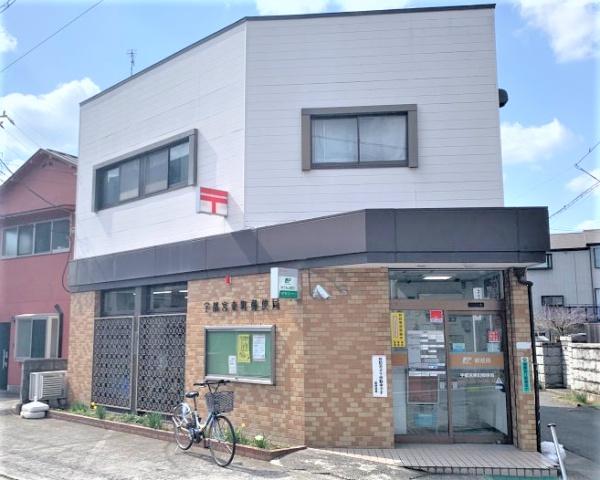 シティパルスギモトIII号棟(宇都宮東町郵便局)