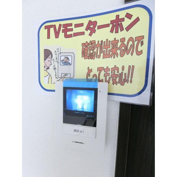 メゾンドフルール