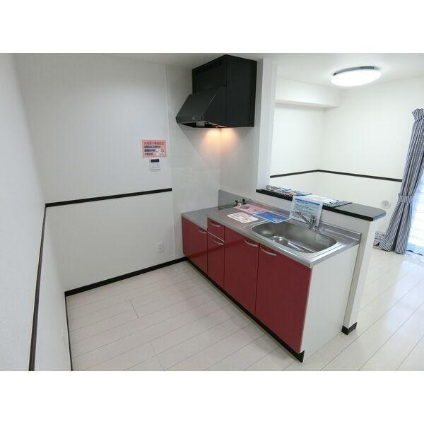 メゾンドフルール