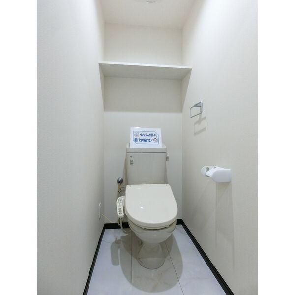 メゾンドフルール