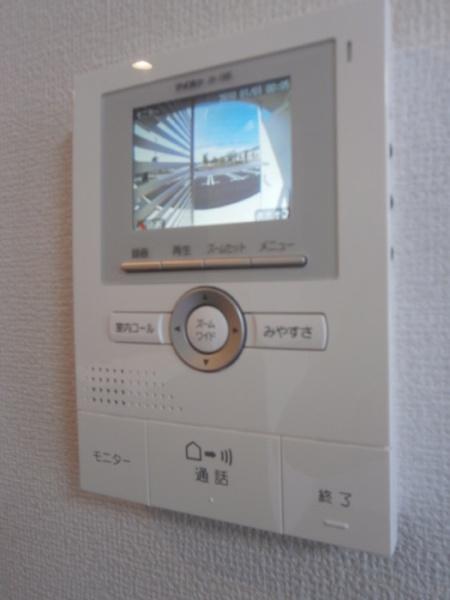 フォーゲルテラスグリューン　Ⅲ