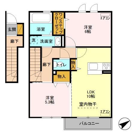 フォーゲルテラスグリューンⅣ