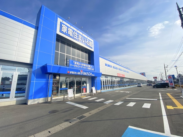 宇都宮市宝木町1丁目の貸家(ヤマダ電機家電住まいる館YAMADA駒生店)