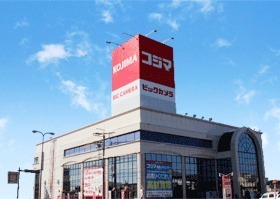 宇都宮市宝木町1丁目の貸家(コジマ×ビックカメラ駒生店)