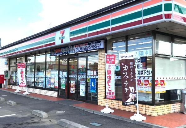 ピースパイン(セブンイレブン宇都宮平松本町店)