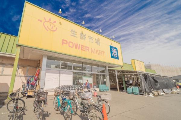 サーパス明保野公園(パワーマート新町店)