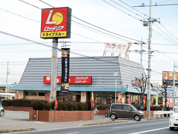 サーパス明保野公園(ロッテリア宇都宮滝谷町店)