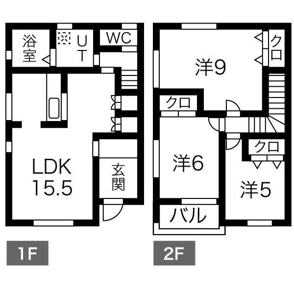 星が丘メゾネットⅠ