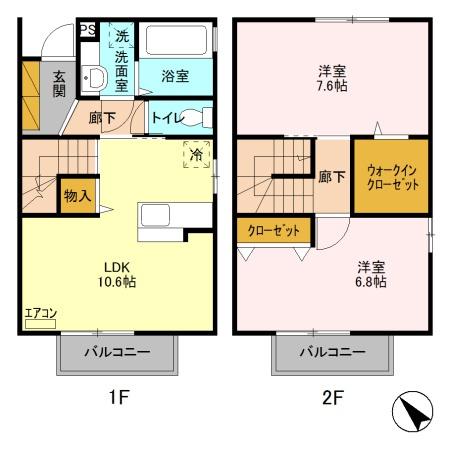 ミュール