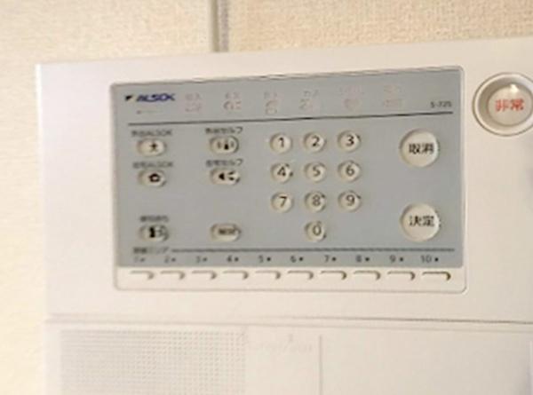 ラピタ