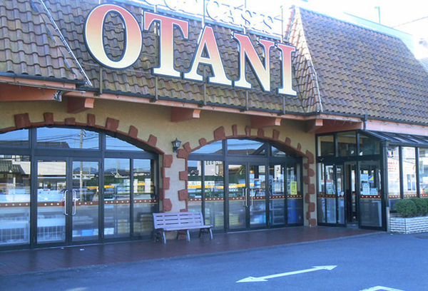 プチフルールⅢ(フードオアシスOTANI戸祭店)