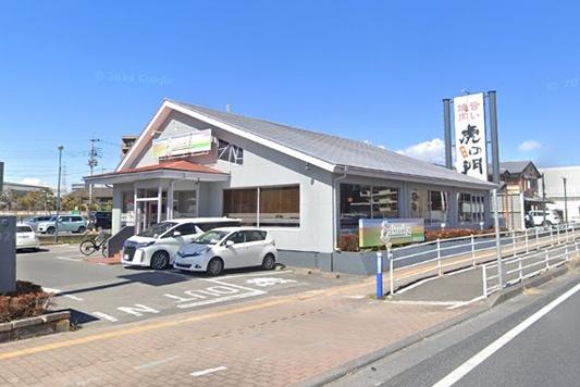 ロータスマーシュ元今泉(サイゼリヤ宇都宮元今泉店)