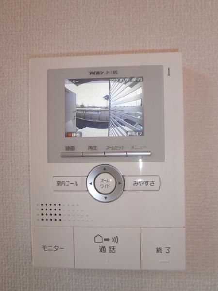 フォーゲルテラスブラウ　Ⅴ