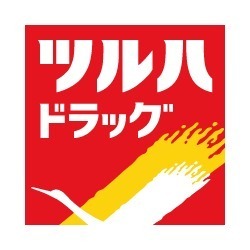 大和Ⅲ(ツルハドラッグ宇都宮江曽島店)