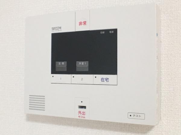 大和Ⅲ
