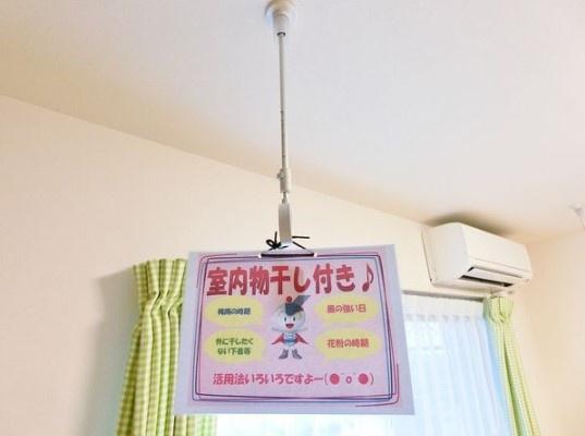 GlanzB(グランツビー