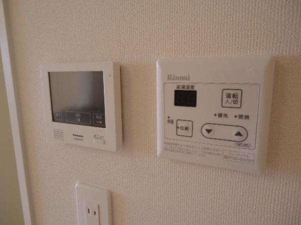 ラ　コリーヌ