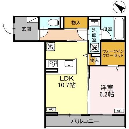ＨＲアベニュー