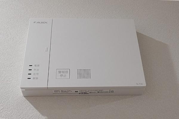HRアベニュー