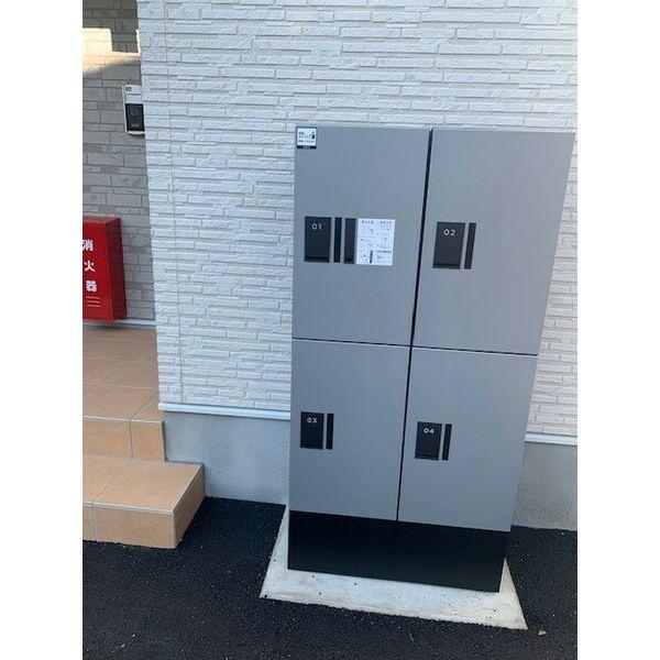 ドミール5