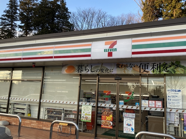 宇都宮市下岡本町の貸家(セブンイレブン宇都宮岡本中央店)