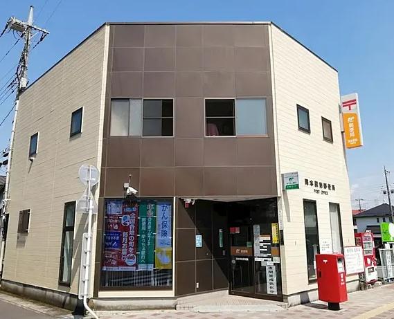 宇都宮市下岡本町の貸家(岡本駅前郵便局)