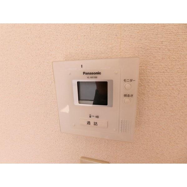 常陸ハイツ