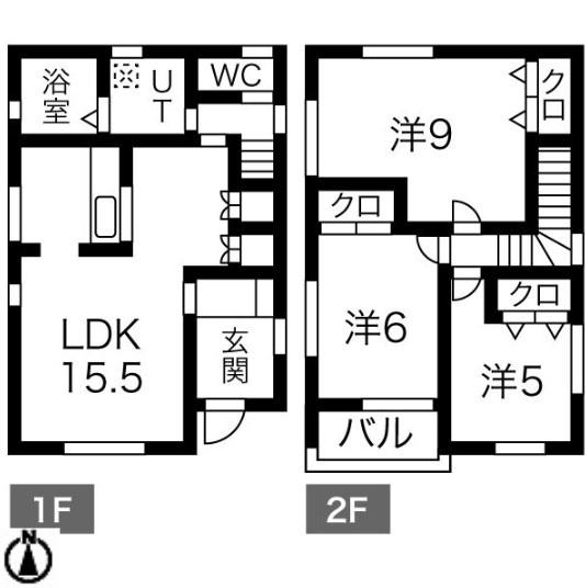 メゾン簗瀬