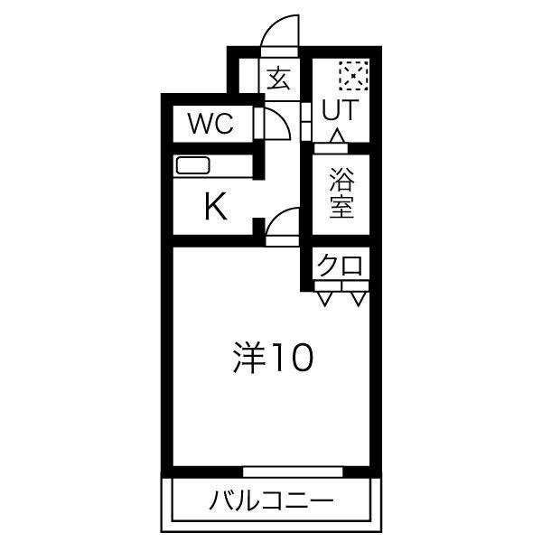 MRR宇都宮