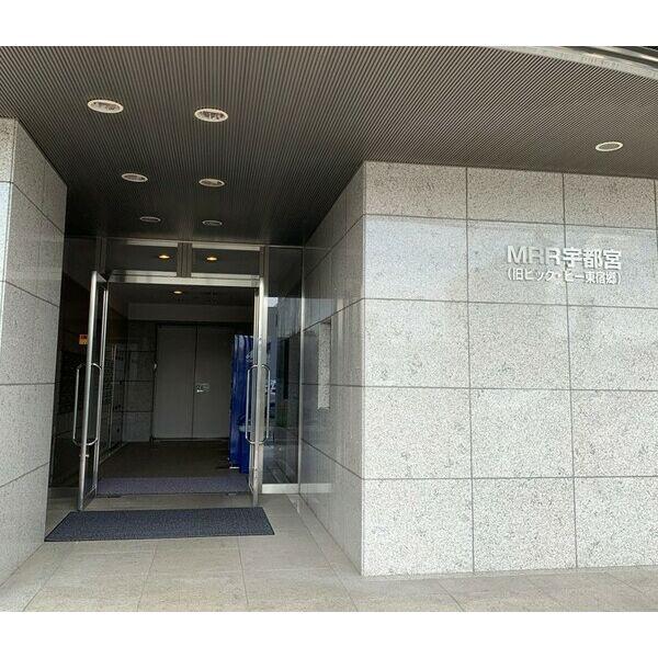 MRR宇都宮
