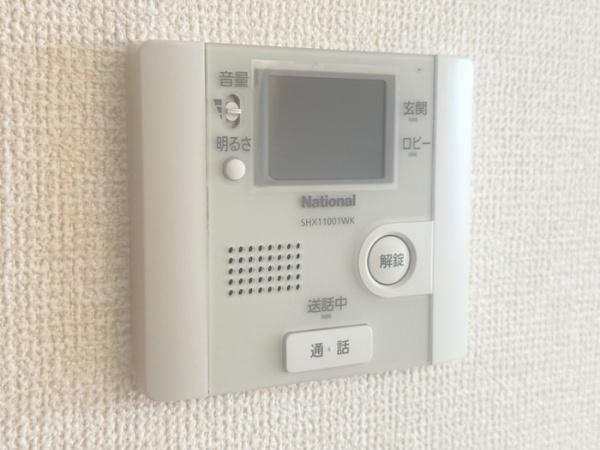 ヴィルドミール中今泉