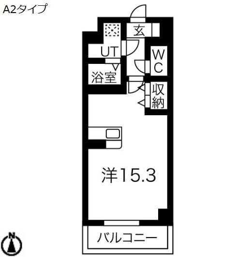 S-FORT宇都宮南大通り
