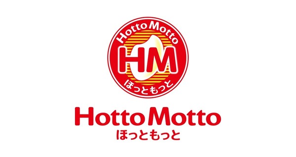Bios(ほっともっと宇都宮駒生店)