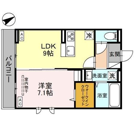 仮　D-ROOM清原台