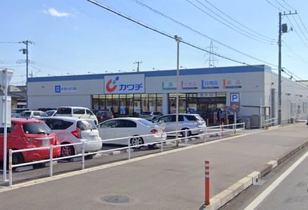 サンライトハイム峰(カワチ薬品平松本町店)