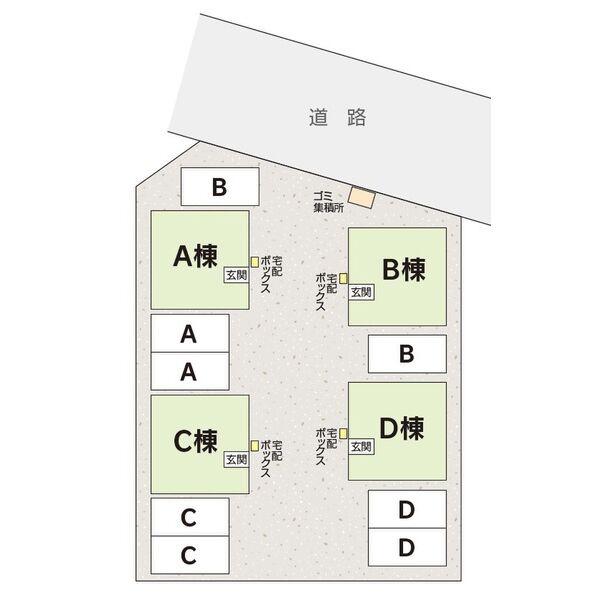 サンライトハイム峰