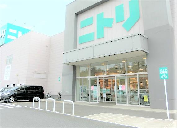 クラウドヒルズ(ニトリ宇都宮鶴田店)