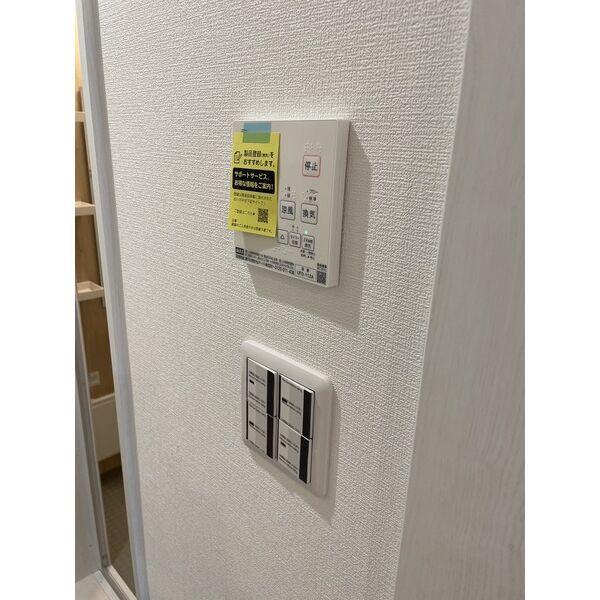 グランオーラ千波