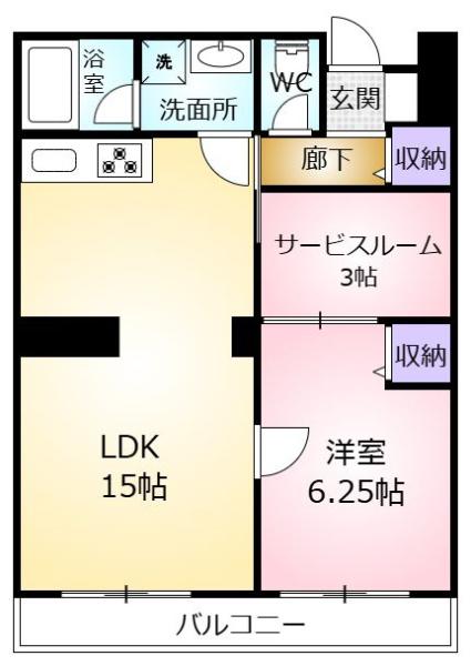 ユーアイハイツ