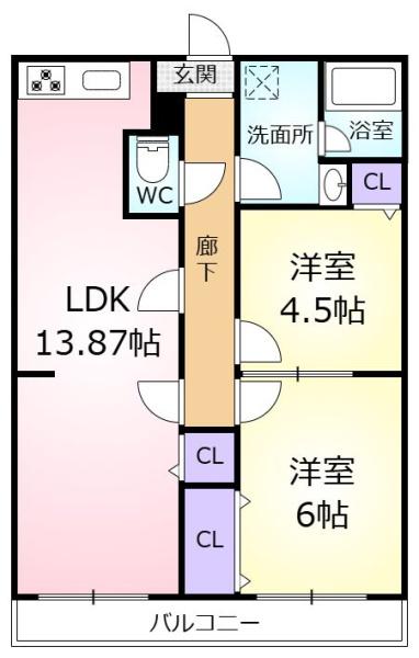 ユーアイハイツ