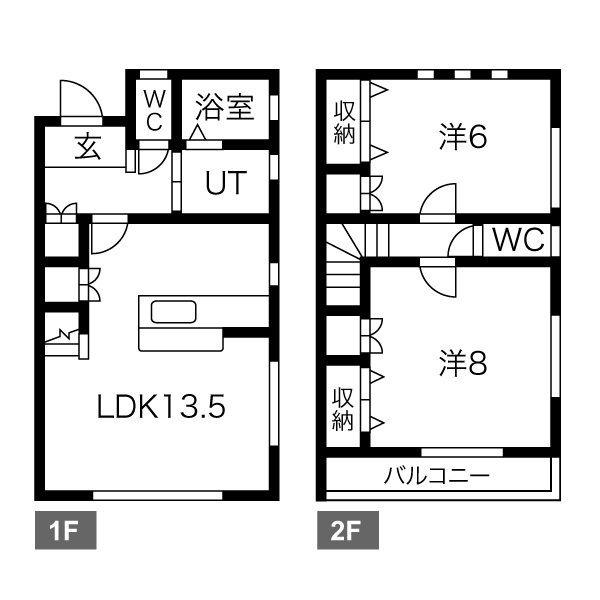 峰2丁目メゾネット